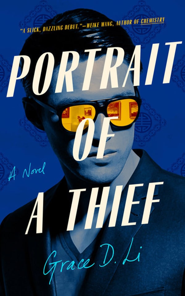 Portrait Of A Thief